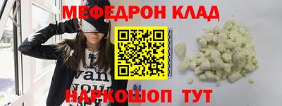 бошки Заволжье