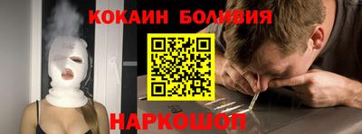 мефедрон VHQ Донской