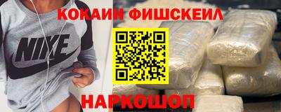 прущие крисы Дубна