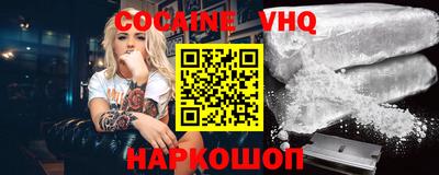 прущие крисы Дубна