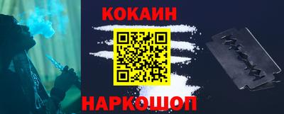 прущие крисы Дубна