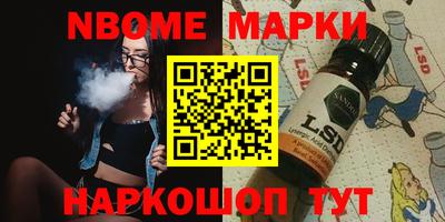 прущие крисы Дубна