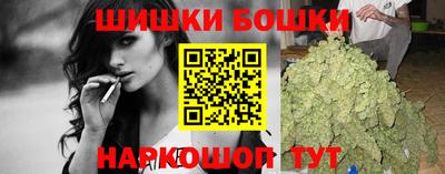 круглые Донецк