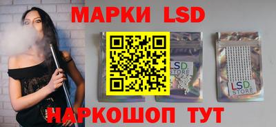прущие крисы Дубна