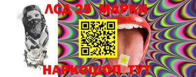 мефедрон VHQ Донской