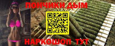 прущие крисы Дубна