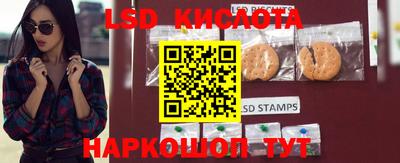 прущие крисы Дубна