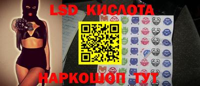 мефедрон VHQ Донской