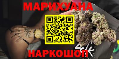 круглые Донецк
