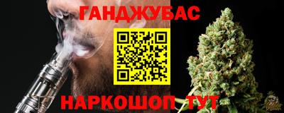 мефедрон VHQ Донской