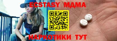 прущие крисы Дубна