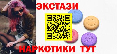 мефедрон VHQ Донской