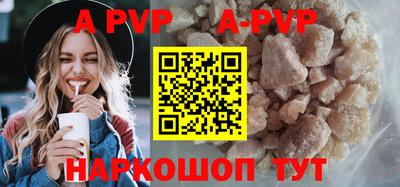 мефедрон VHQ Донской