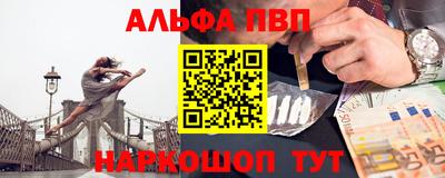 круглые Донецк