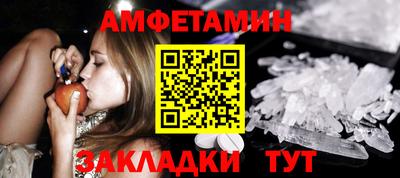 круглые Донецк