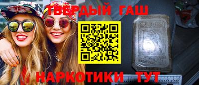 мефедрон VHQ Донской