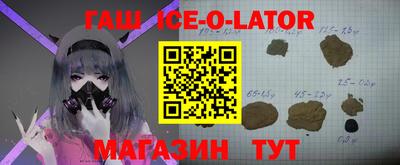 мефедрон VHQ Донской