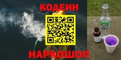 мефедрон VHQ Донской