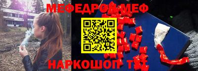 прущие крисы Дубна