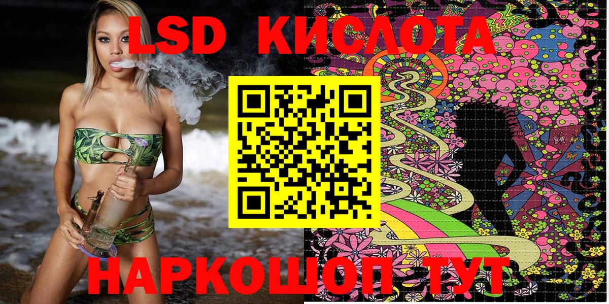 Марки N-bome 1,5мг  Вход с VPN  Михайловка 